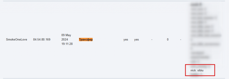 2025 12 22 06 48 17 png