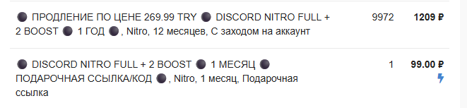 2025 10 05 03 25 23 png