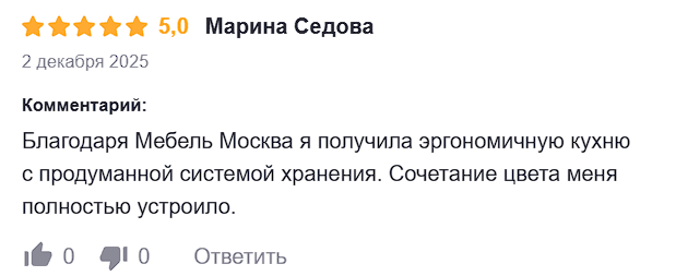 2025 12 05 15 34 30 png