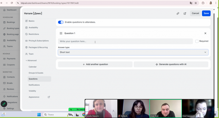 2026 03 25 11 18 56 png