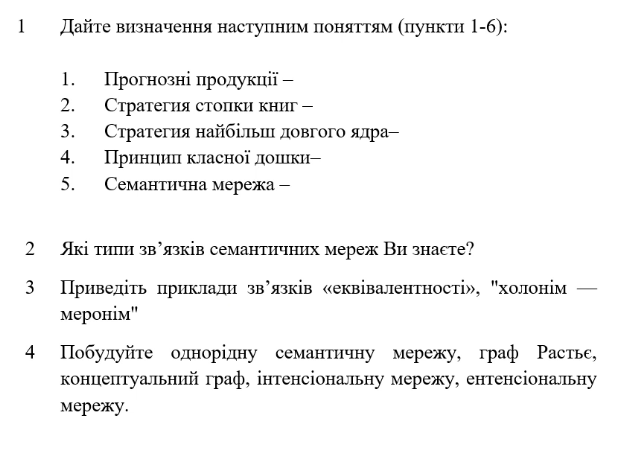 2026 03 25 12 44 26 png