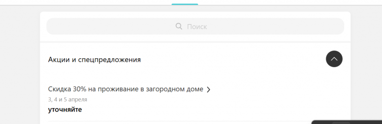 2026 03 30 15 15 35 png