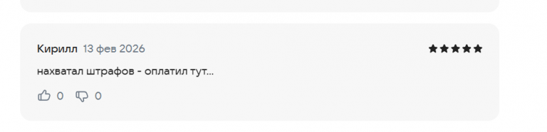 2026 02 13 16 57 19 png