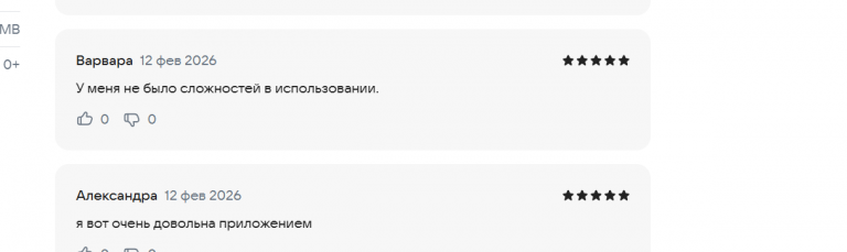 2026 02 12 13 03 39 png