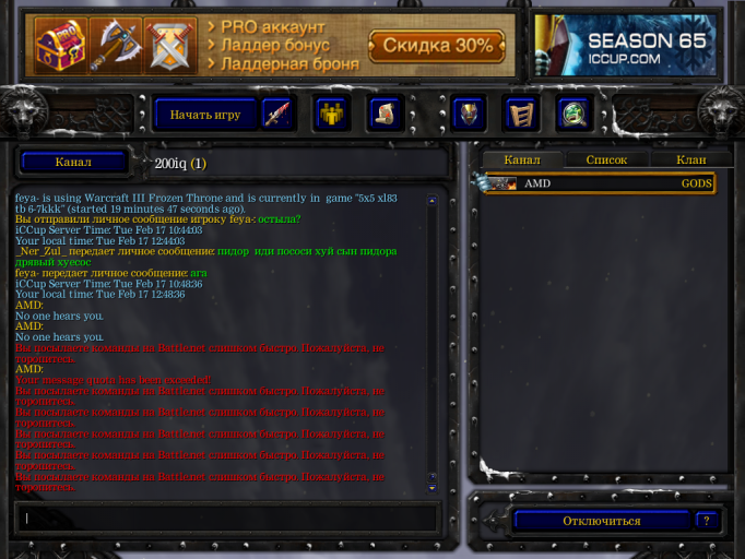 изображение 2026 02 17 033304497 png