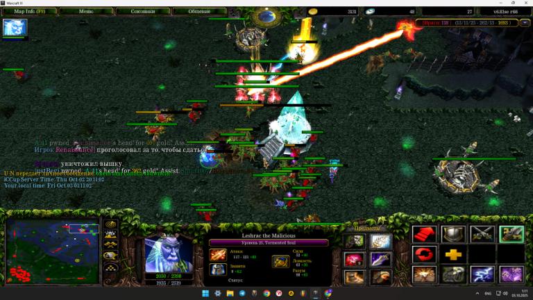 naix jpg