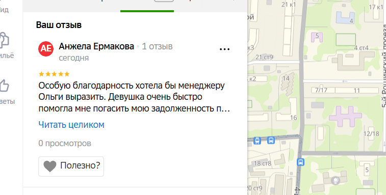 2025 11 07 16 05 59 png