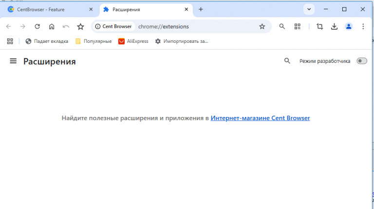2026 07 21 083737 png