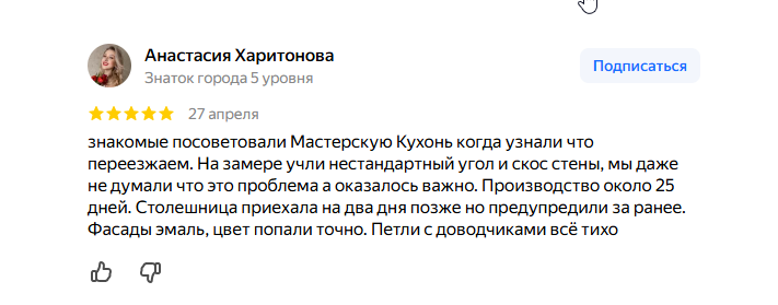 2026 04 29 07 56 18 png