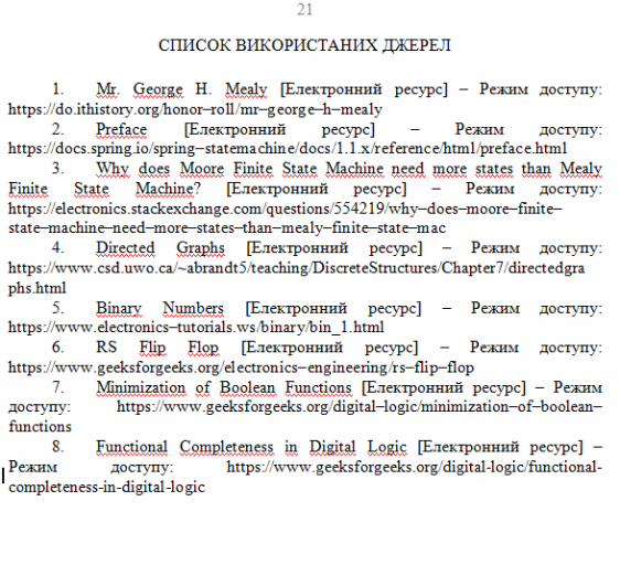 2025 11 25 16 12 36 png