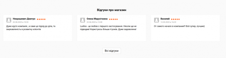 2025 07 15 11 47 39 png