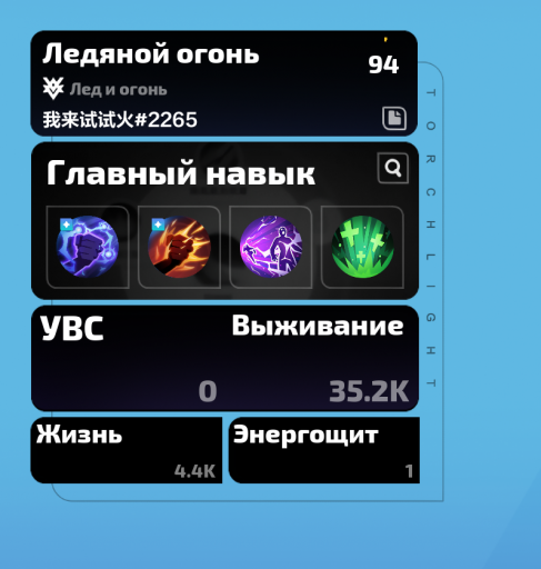 2025 08 08 04 45 15 png