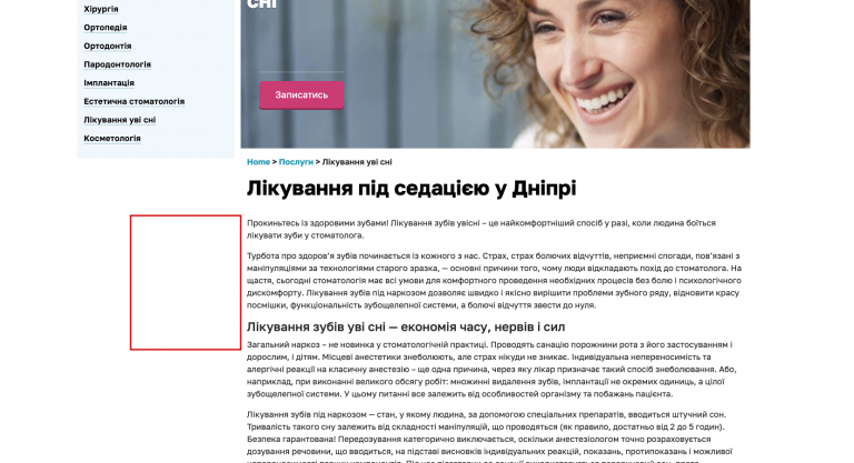 2025 11 13 14 04 09 png