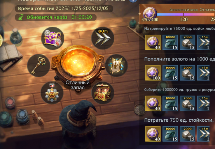 2025 11 29 01 09 42 png