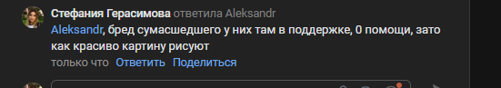 2025 10 10 18 54 37 png