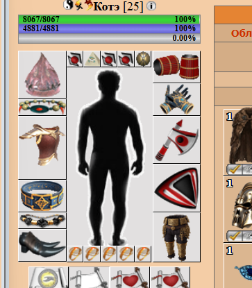 2026 08 10 11 51 39 png