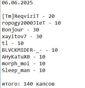 2025 06 08 00 31 45 png