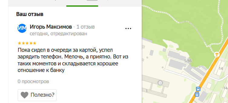 2025 10 26 18 03 22 png