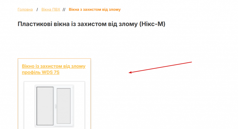 2025 10 23 21 37 30 png