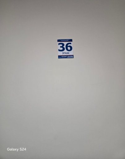 2025 05 27 16 35 18 png