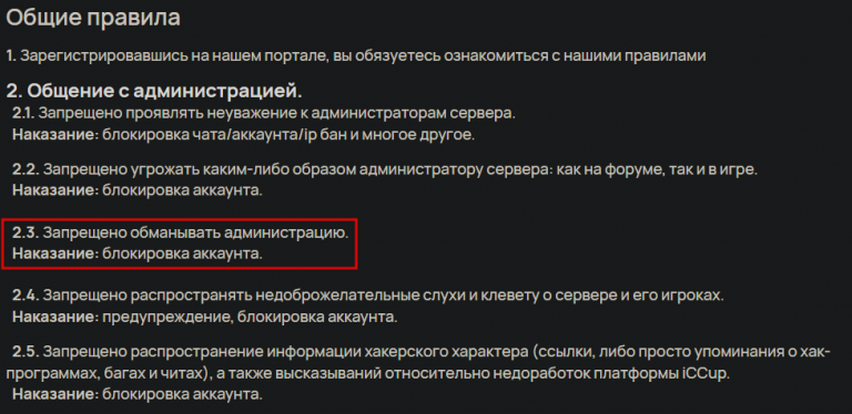 2026 01 12 14 45 57 png