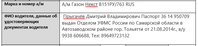 2026 10 06 12 23 31 png