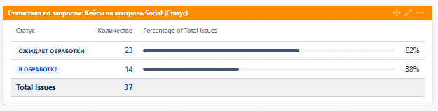 2025 10 28 09 07 21 png