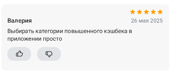 2025 05 26 23 36 20 png
