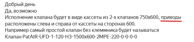 2025 07 22 08 59 52 png