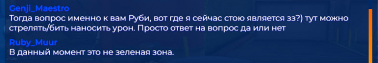 2026 03 18 21 01 02 png