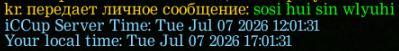 2026 07 08 22 39 29 png