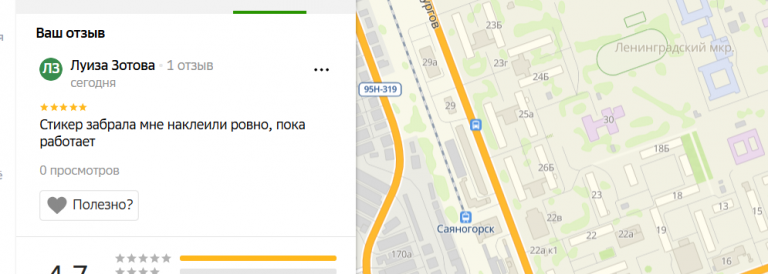 2025 12 15 17 03 22 png