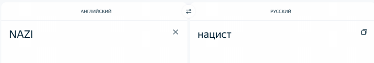 2026 08 04 11 42 55 png