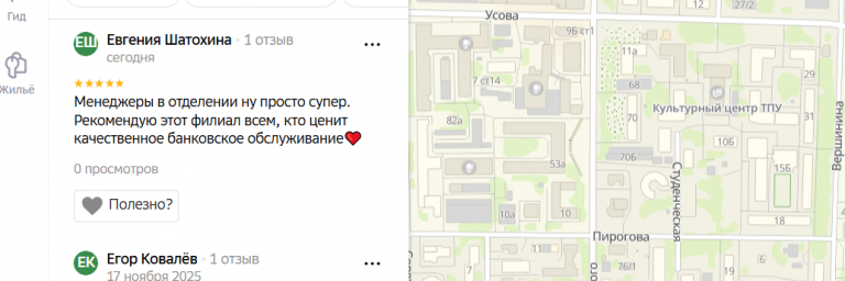 2025 11 19 19 04 08 png