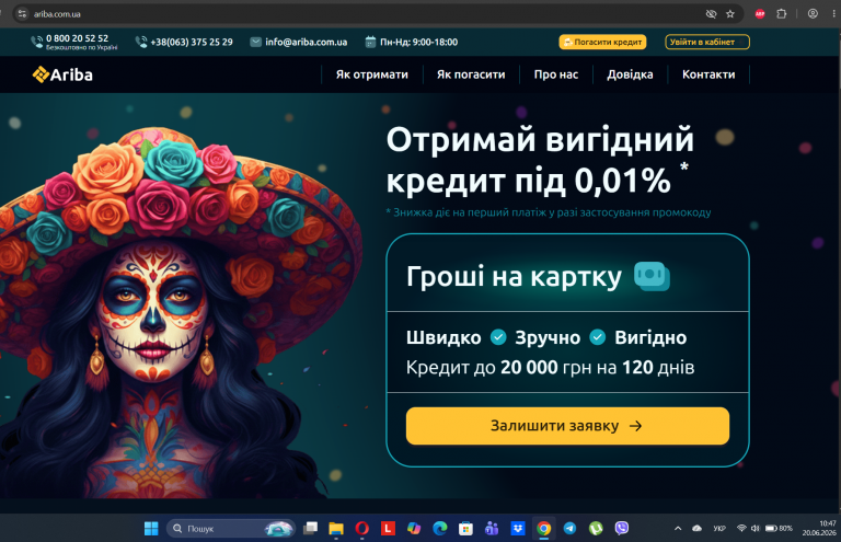 Screenshot 179 png