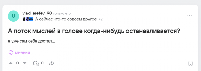 2025 09 10 20 51 02 png
