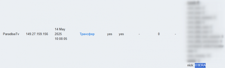 2026 01 20 18 28 29 png