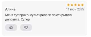 2025 06 11 16 58 18 png
