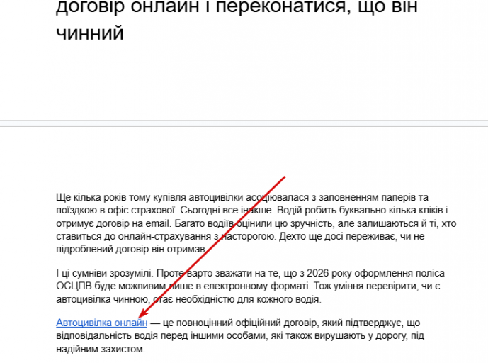 2025 12 24 16 30 34 png