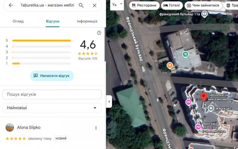 2025 12 02 14 30 11 png