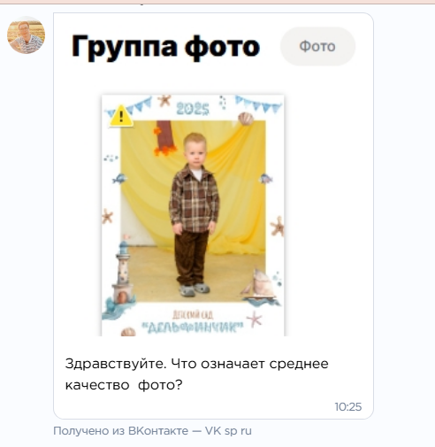 2025 10 26 10 57 51 png