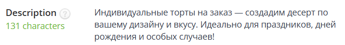 2025 08 21 17 07 58 png