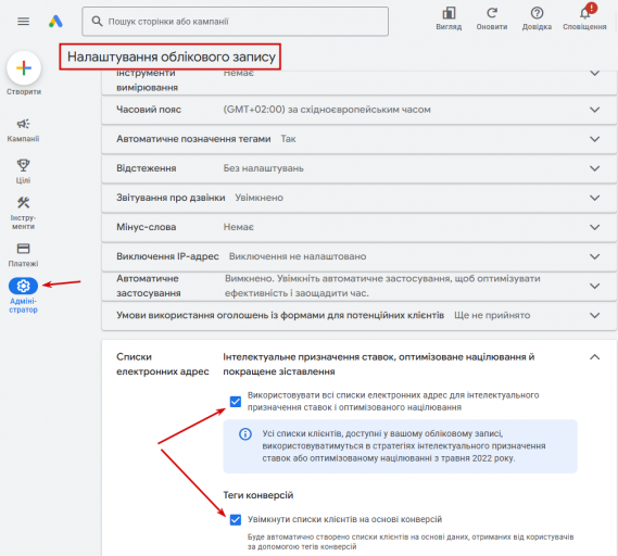 2026 03 05 13 29 48 png