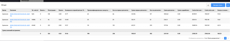 2025 10 24 16 54 23 png