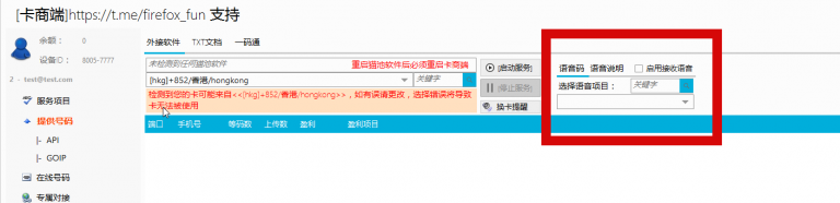 2026 01 18 13 32 41 png