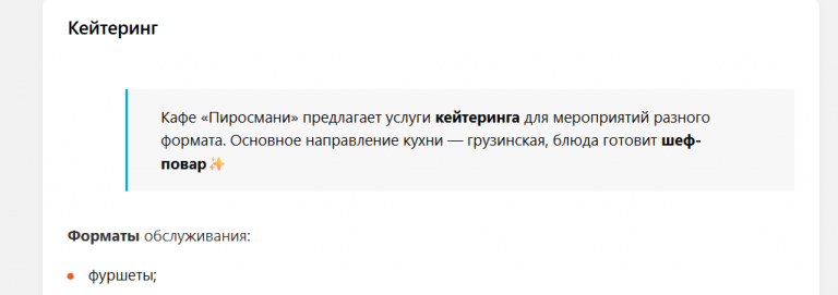 2026 03 26 12 52 08 png