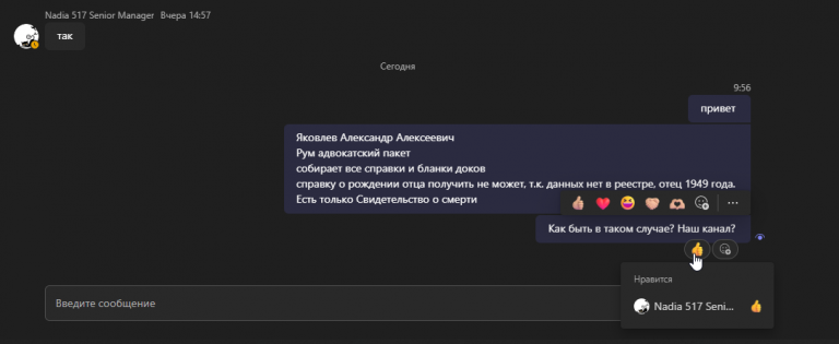 2026 01 20 10 16 33 png