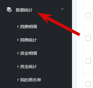 2025 12 28 07 04 58 png