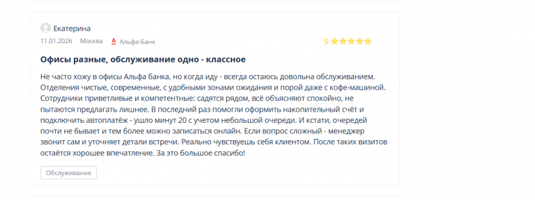 2026 01 19 19 41 45 png