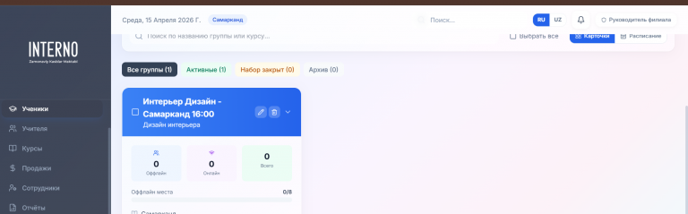 2026 04 15 16 14 04 png